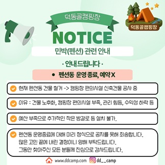 f1dcdc346f0abcf7360847053127e323_1773989